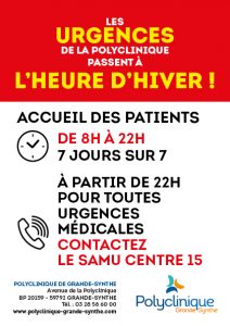 Les Urgences de la Polyclinique de Grande-Synthe passent à l’heure d’hiver!